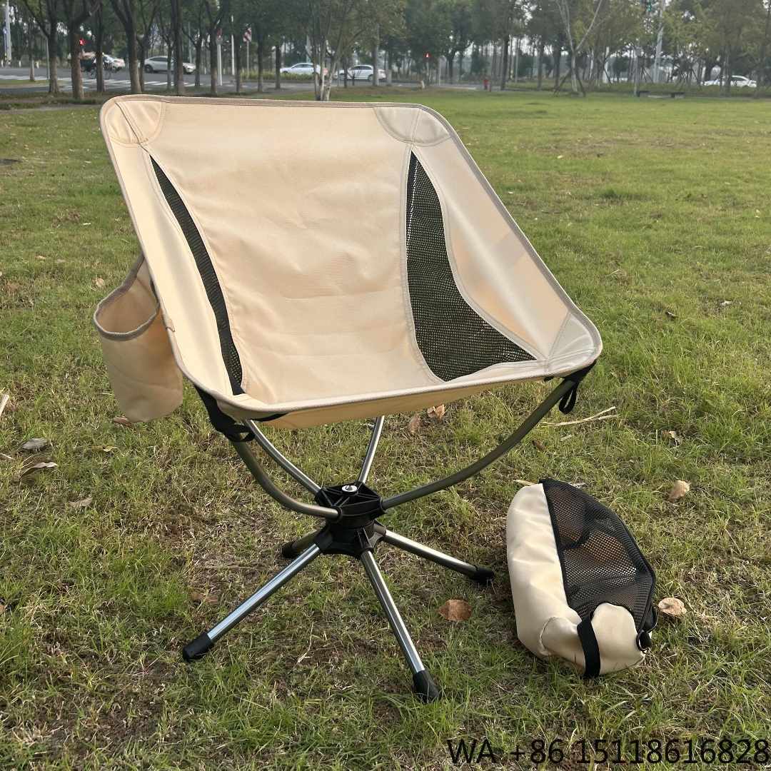 Outdoor Furniture Recliner Set - Leichter 360-Grad-Aluminium-Camping-Drehstuhl für Draußen, Tragbarer Klappbarer