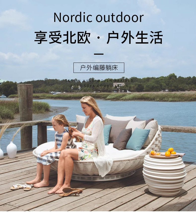 Anpassbares Outdoor-Villa-Bett – Outdoor Furniture Recliner Set Bewertung und Preis
