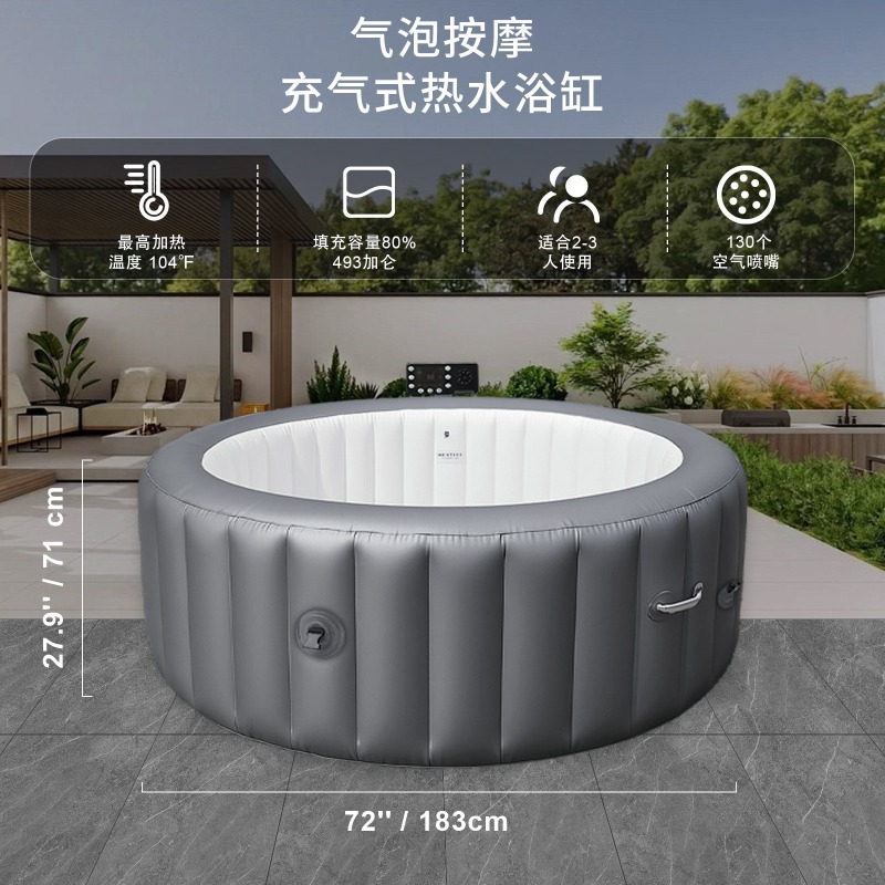 Aufblasbarer SPA-Pool Aufblasb – Inflatable Hot Tub Bewertung und Preis